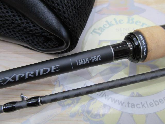 シマノ　EXPRIDE 166XH-SB/2 Shimano 22 Expride 166XH-SB/2 – JDM TACKLE HEAVEN