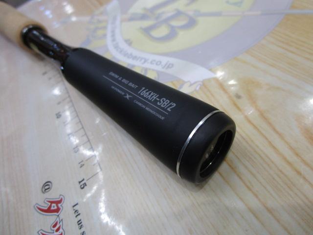 22エクスプライド 166XH-SB/2｜＠ベリーネット 日本最大新品中古
