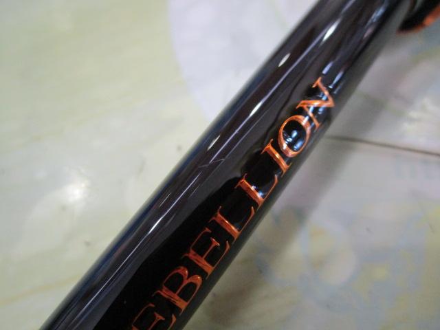 リベリオン 722MHFB｜＠ベリーネット 日本最大新品中古釣具WEB