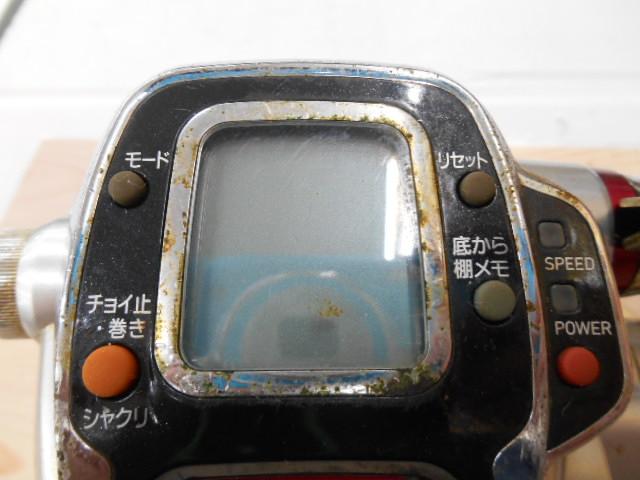 レオブリッツ 500MT