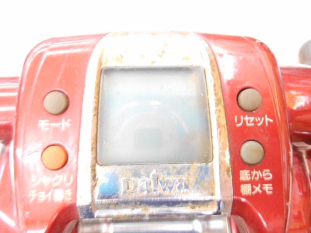 タナコンブル 750Fe