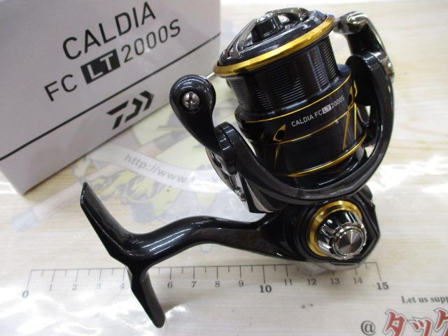 21カルディアFC LT 2000s 21カルディア FC LT2000S｜＠ベリーネット 日本最大新品中古釣具