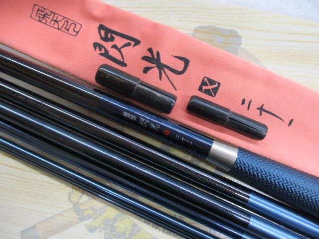 無双観 14尺、写楽　摩天弓　15尺 楽天市場】シマノ 飛天弓 柳 13.5尺 / やなぎ へら竿 : つり具の銭屋