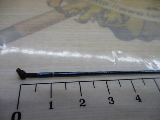 飛天弓 閃光X 21