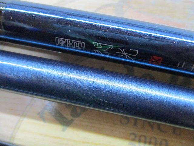 飛天弓 閃光X 21