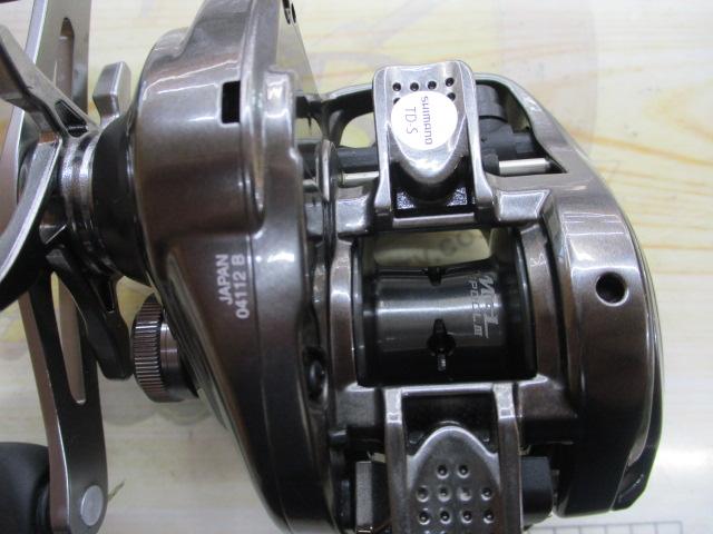 20メタニウム RH