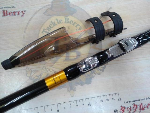 プロステージスピード磯Z1.5-530