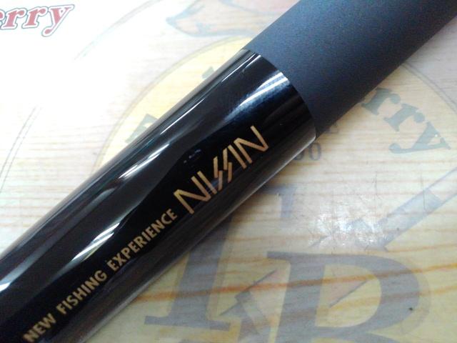 プロステージスピード磯Z1.5-530