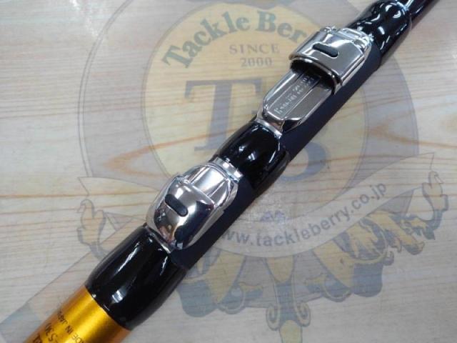 プロステージスピード磯Z1.5-530