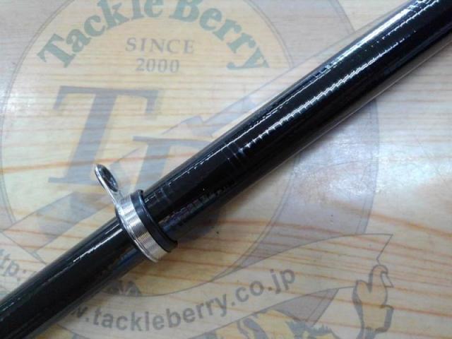 プロステージスピード磯Z1.5-530