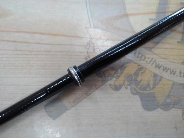 プロステージスピード磯Z1.5-530