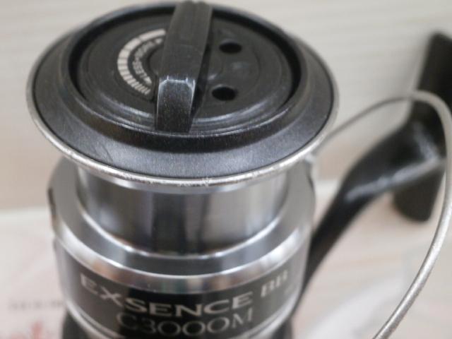 SK♡送料込 ほぼ新品未使用 BEETRONICS SEABEE セフティー3 ペットボトル用水差し 小 2PCS 4977292672252 [散水