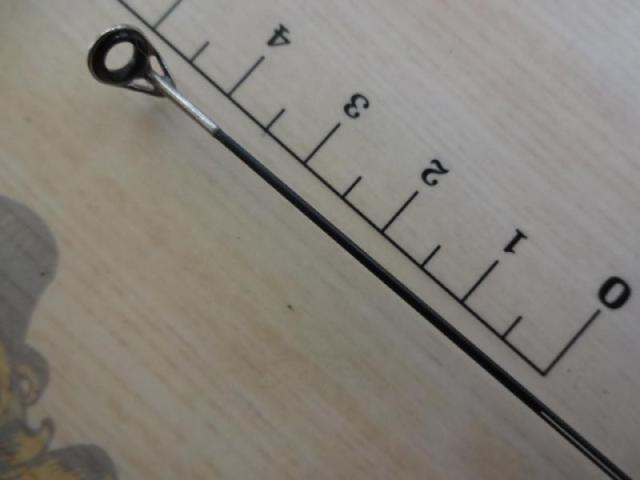 がま磯インテッサG-Ⅳ 1.25-53