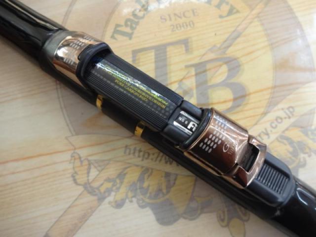 がま磯インテッサG-Ⅳ 1.25-53｜＠ベリーネット 日本最大新品