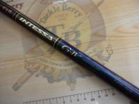 がま磯インテッサG-Ⅳ 1.25-53