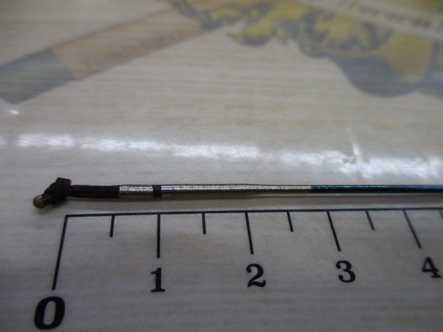 飛天弓 閃光R 19