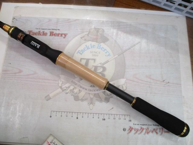 グラディエーターマキシマム GX71XHC-ST パワーザ・マックス