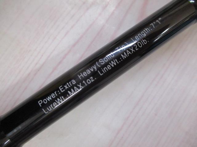 グラディエーターマキシマム GX71XHC-ST パワーザ・マックス