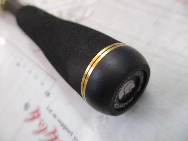 グラディエーターマキシマム GX71XHC-ST パワーザ・マックス