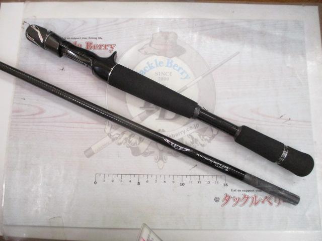 スティーズ C610MH+