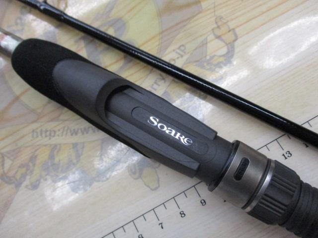 Soare SS S800LTショアジギングロッド シマノ(SHIMANO) ソアレSS S800LT 362919｜アウトドア用品・釣り