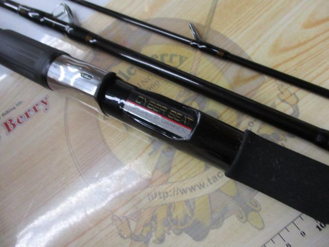 がま船シーアーク 30-330｜＠ベリーネット 日本最大新品中古釣具
