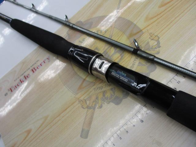 HZ先鋭剣崎 120-200｜＠ベリーネット 日本最大新品中古釣具WEB