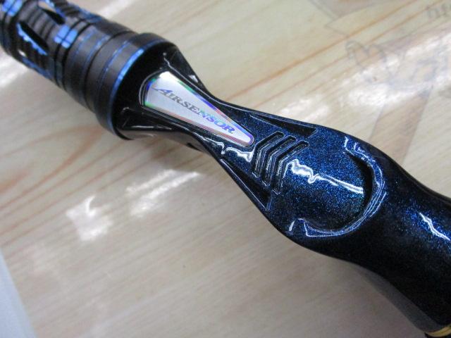 極鋭タチウオ テンヤSP 91-180AGS｜＠ベリーネット 日本最大新品