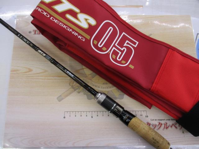 ■がまかつ ラグゼ ATS05 S70MH ビックレイクマスター リアクション □がまかつ ラグゼ ATS05 S70MH ビックレイクマスター リアクション