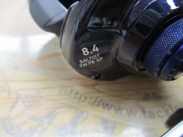 23ソルティスト TW 150XH PE SP｜＠ベリーネット 日本最大新品