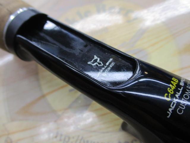 ポイズン C-64ML AB コルクグリップ