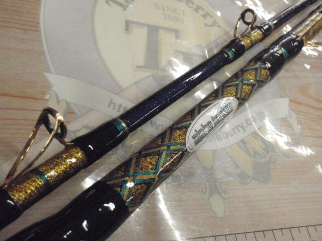 MPGウルトラスティックV10 302