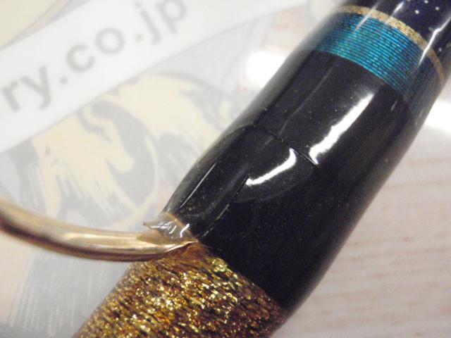 MPGウルトラスティックV10 302