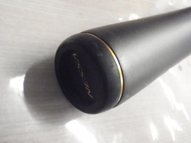 ネッサエクスチューン S104M