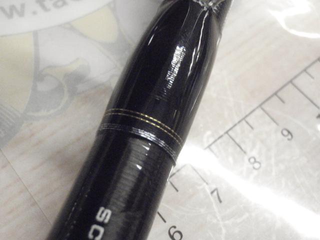 ネッサエクスチューン S104M