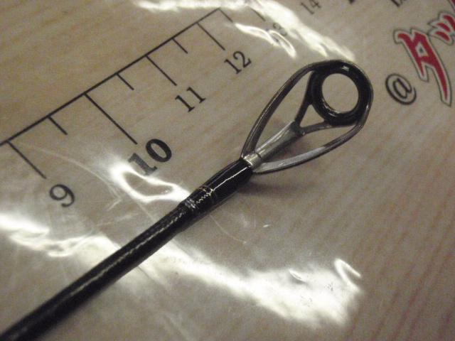 ネッサエクスチューン S104M