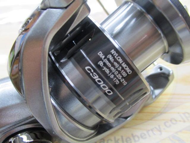 SHIMANO シマノ/リール/21ナスキーC3000DH/043207/ABランク/63【中古】 21ナスキー C3000DH｜＠ベリーネット 日本最大新品中古釣具WEB