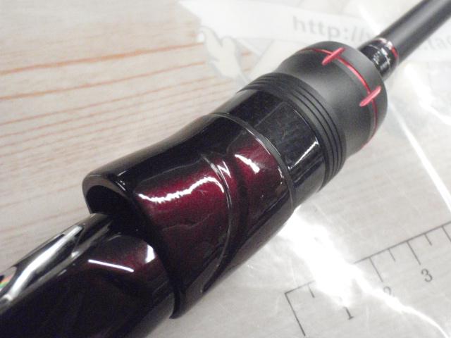 セフィアCI4+メタルスッテ B511ML-S｜＠ベリーネット 日本最大