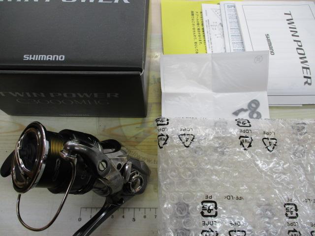 24ツインパワー C3000MHG｜＠ベリーネット 日本最大新品中古釣具