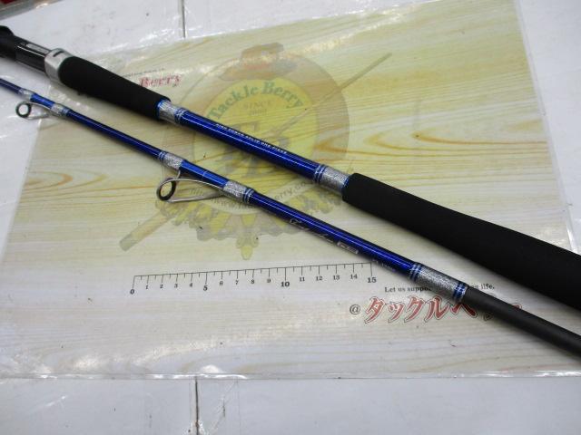 ショートアームGS73 170H