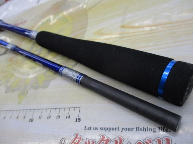 ショートアームGS73 170H