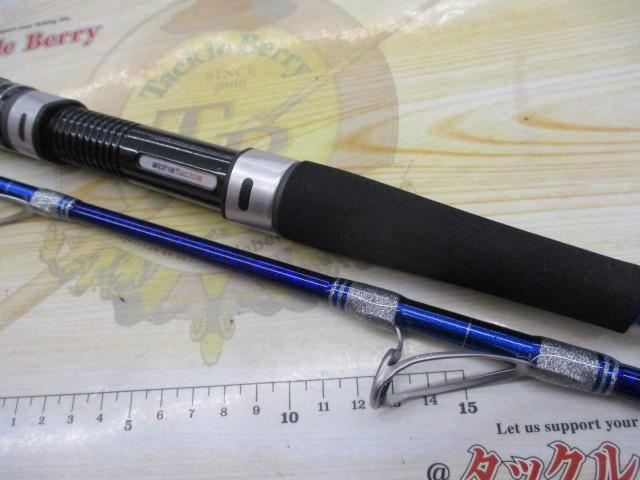 ショートアームGS73 170H