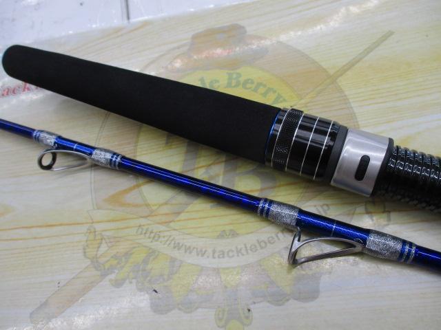 ショートアームGS73 170H