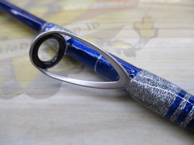 ショートアームGS73 170H