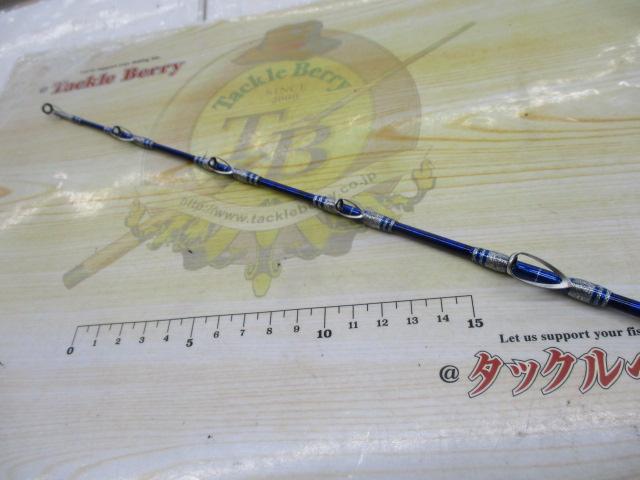 ショートアームGS73 170H