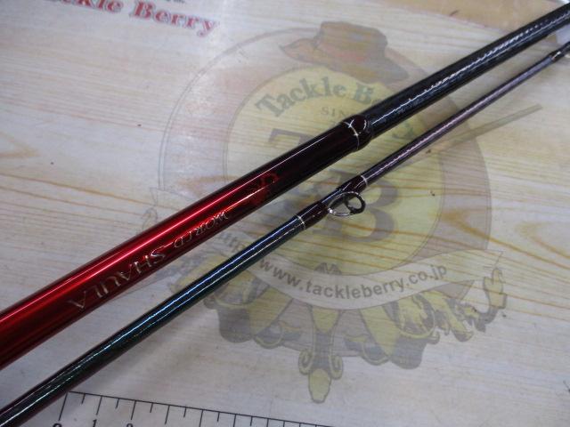 ワールドシャウラ1832R-2 最終値下げ 18ワールドシャウラ 1832R-2｜＠ベリーネット 日本最大新品中古