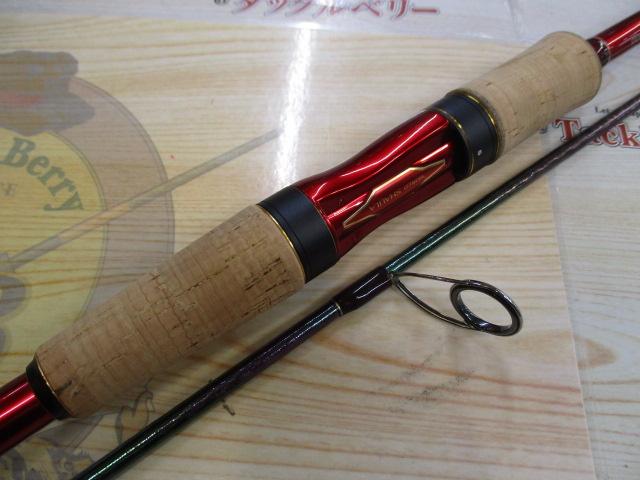 18ワールドシャウラ 2702R-2｜＠ベリーネット 日本最大新品中古