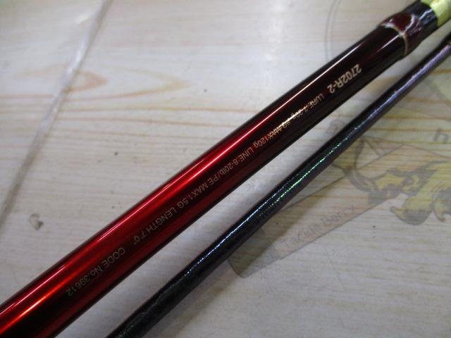ワールドシャウラ 2702R-2 未使用品 18ワールドシャウラ 2702R-2｜＠ベリーネット 日本最大新品中古