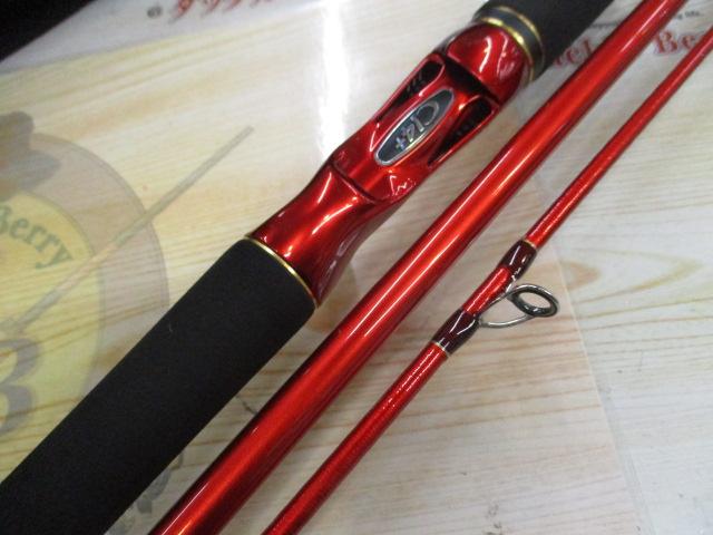20ワールドシャウラ BG 1952R-3｜＠ベリーネット 日本最大新品