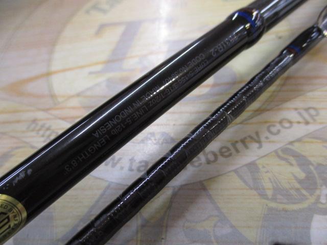 スコーピオン 2831R-2(2019モデル)｜＠ベリーネット 日本最大